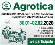 AGROTICA AGROTICA