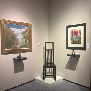 © ADVANTAGE AUSTRIA