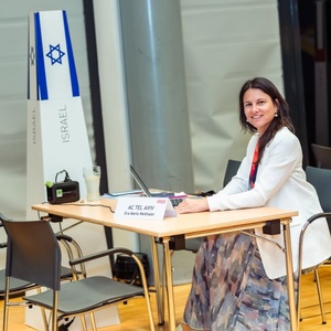 © ADVANTAGE AUSTRIA Tel Aviv