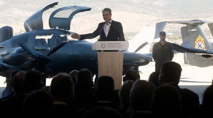 Prime Minister, Kyriakos Mitsotakis © ANA-MPA