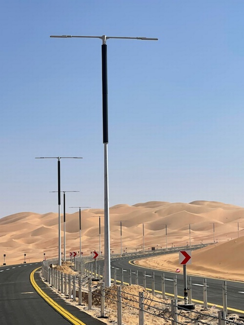 صورة المنتج