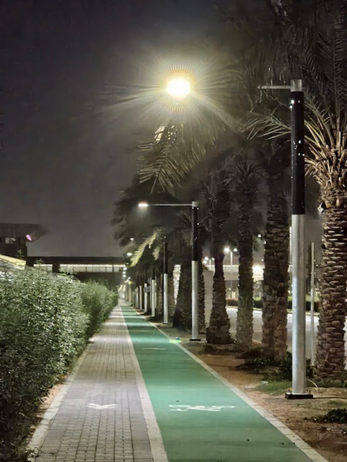 صورة المنتج