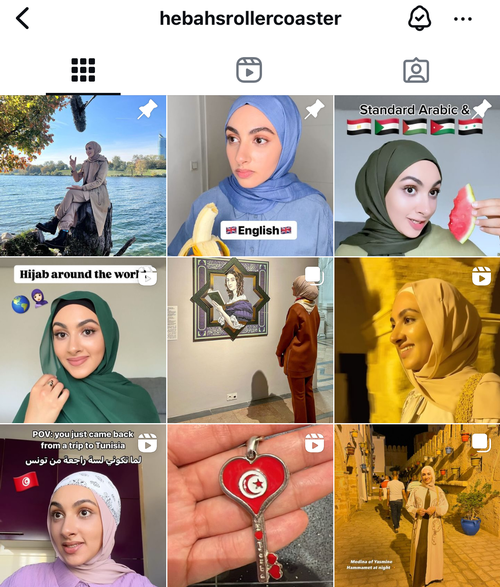 أشخاص