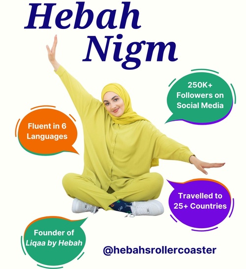 شخص