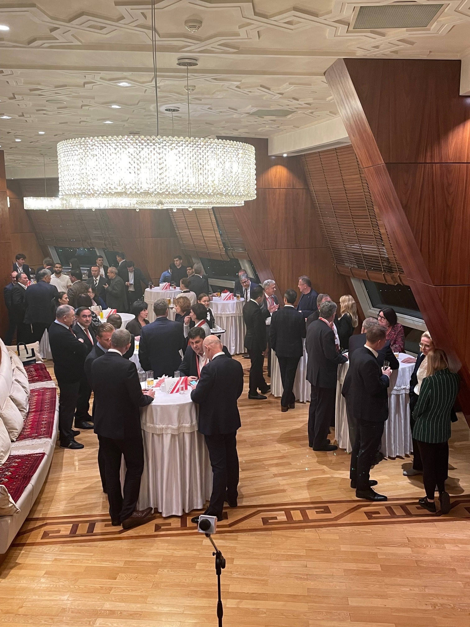 © ADVANTAGE AUSTRIA Almaty © ADVANTAGE AUSTRIA Almaty