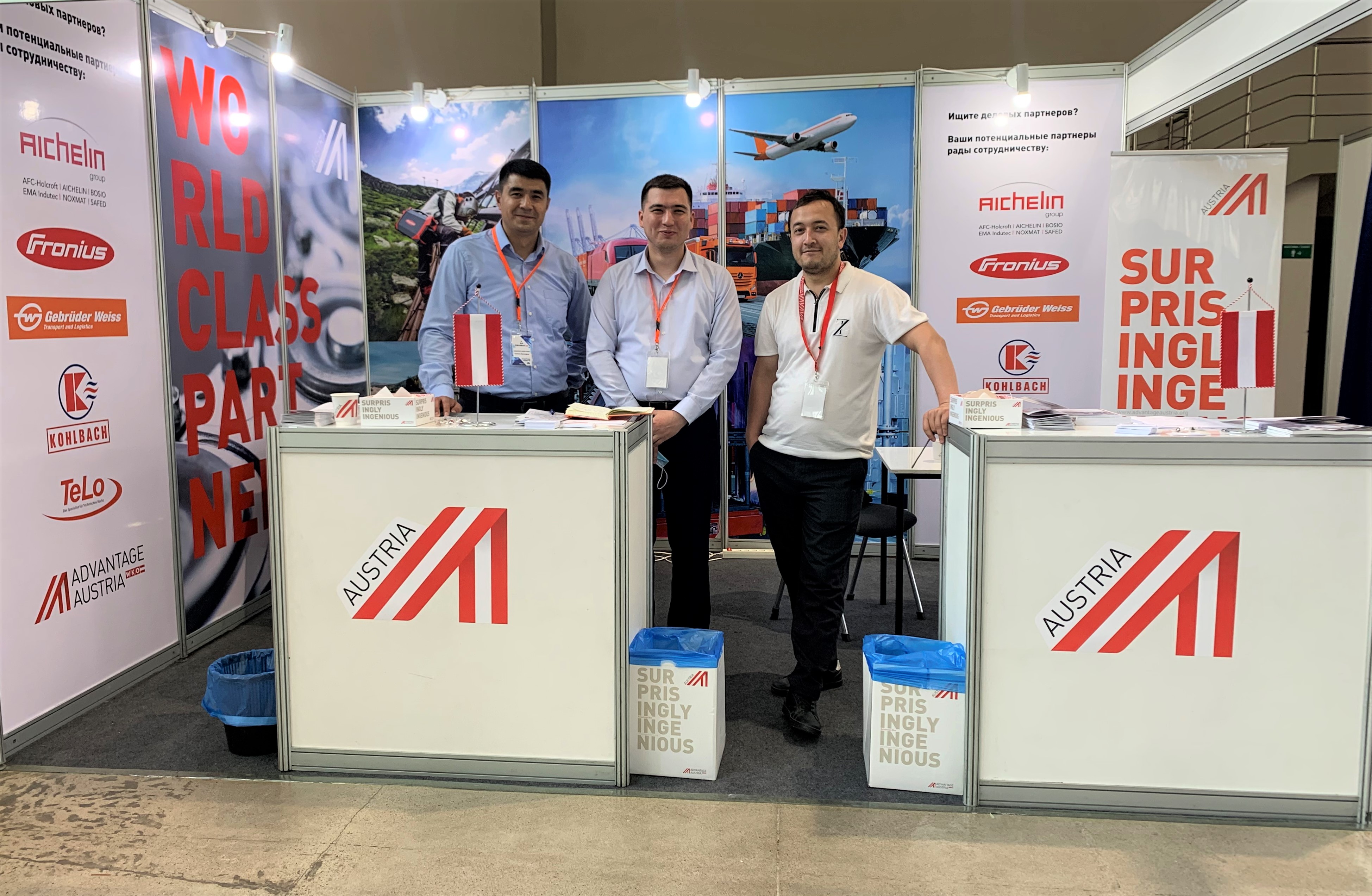 © ADVANTAGE AUSTRIA Almaty